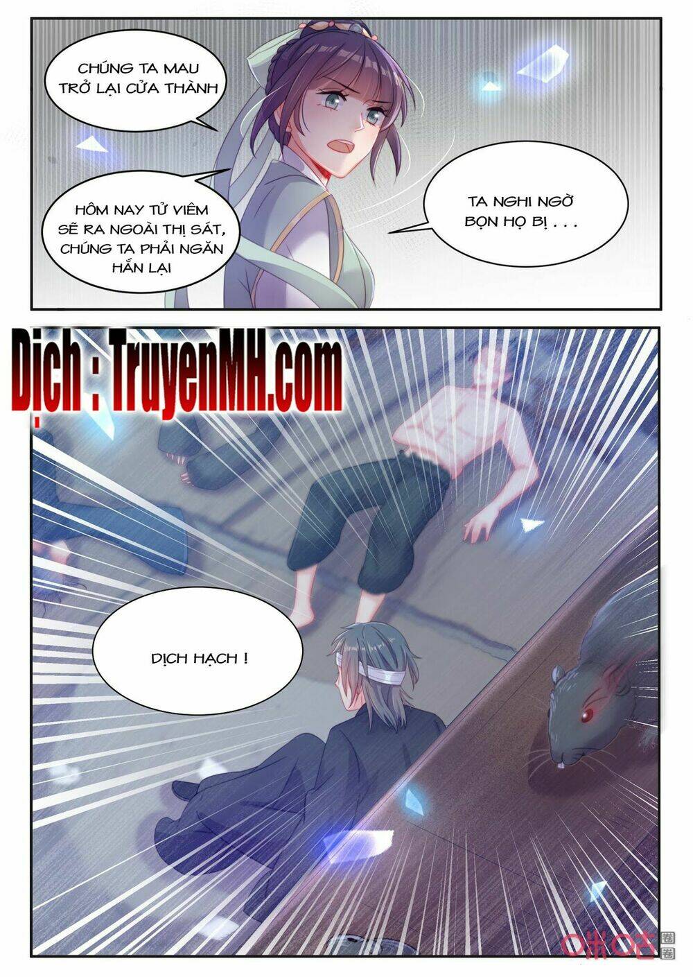 Thần Y Tiểu Thiếp Của Tà Quân: Chapter 39