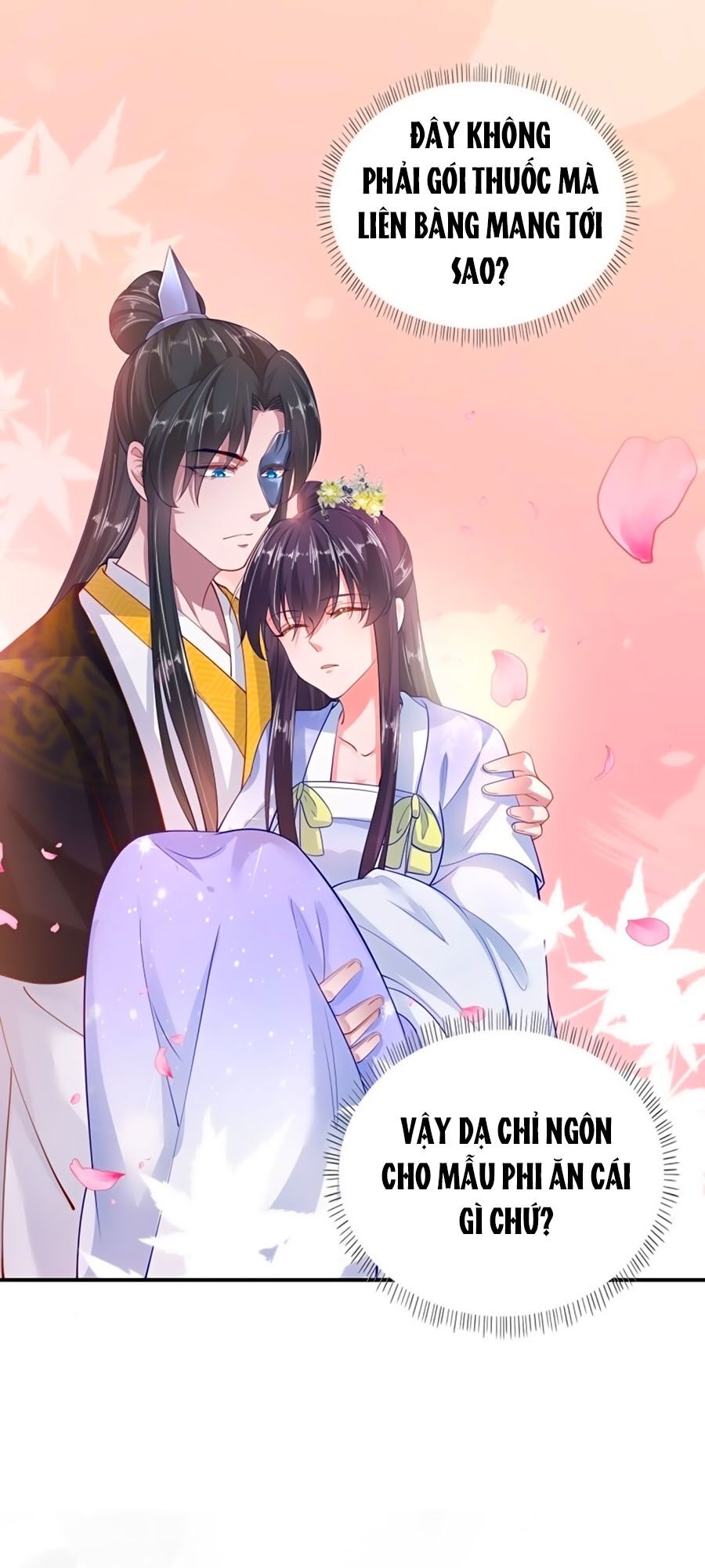 Phượng Ngự Tà Vương: Chapter 38