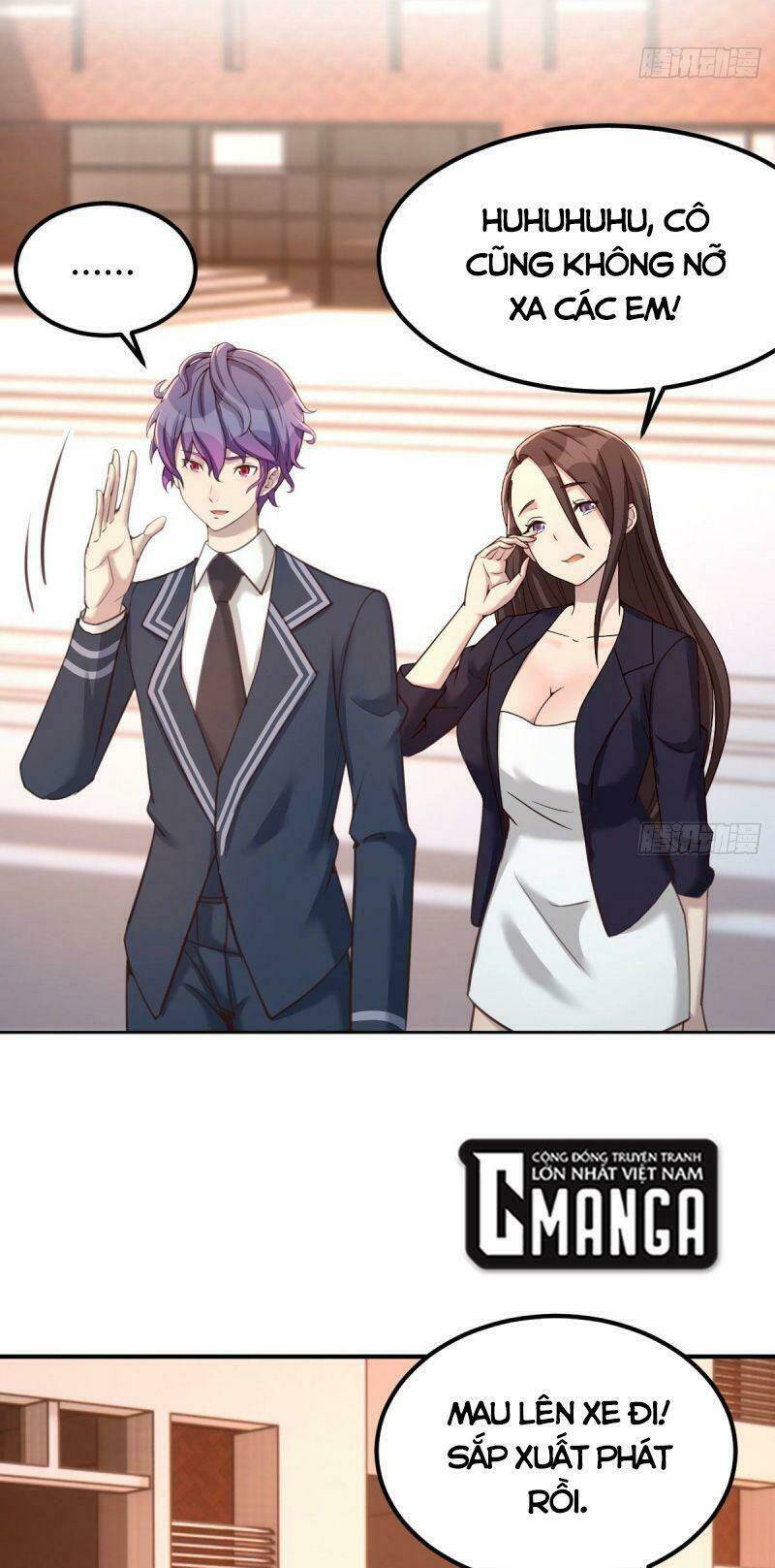 Thiên Tứ Thức Tỉnh: Chapter 17