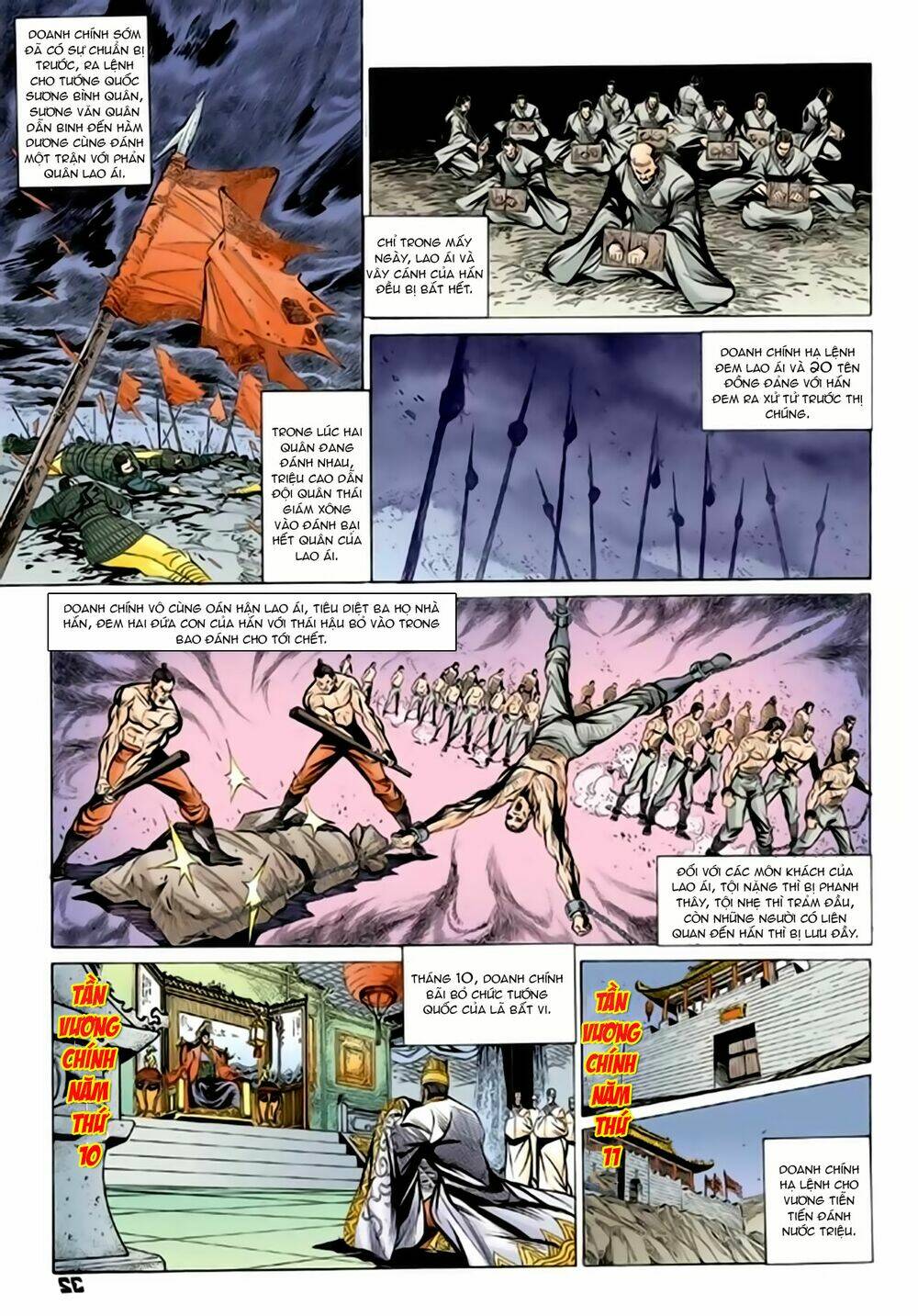 Thiên Tử Truyền Kỳ 2 - Tần Vương Doanh Chính: Chapter 67