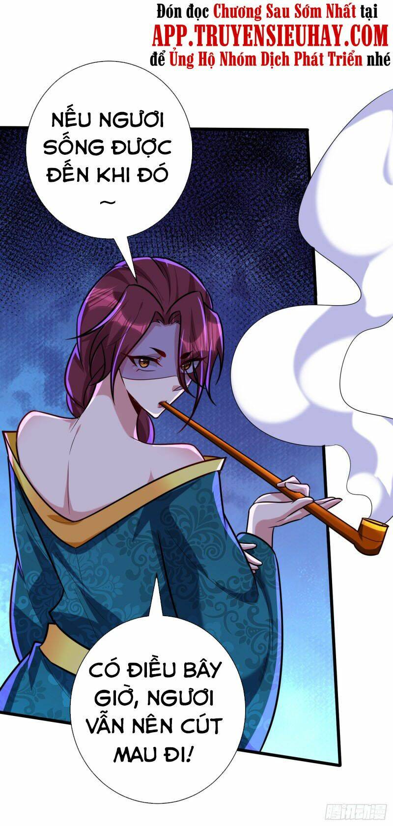 Yêu Giả Vi Vương: Chapter 252