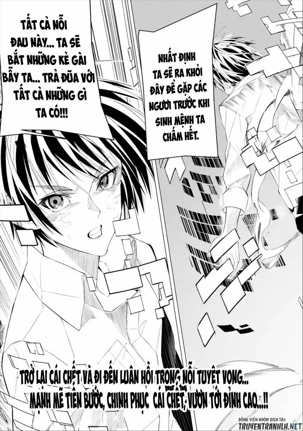 Sarariiman No Fushigina Dungeon: Chapter 1.2