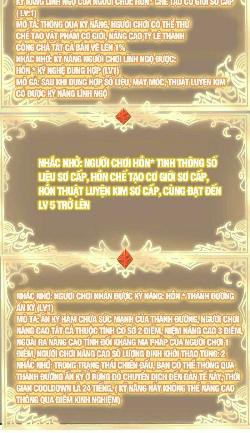 Thánh Đường Chi Thành: Chapter 85