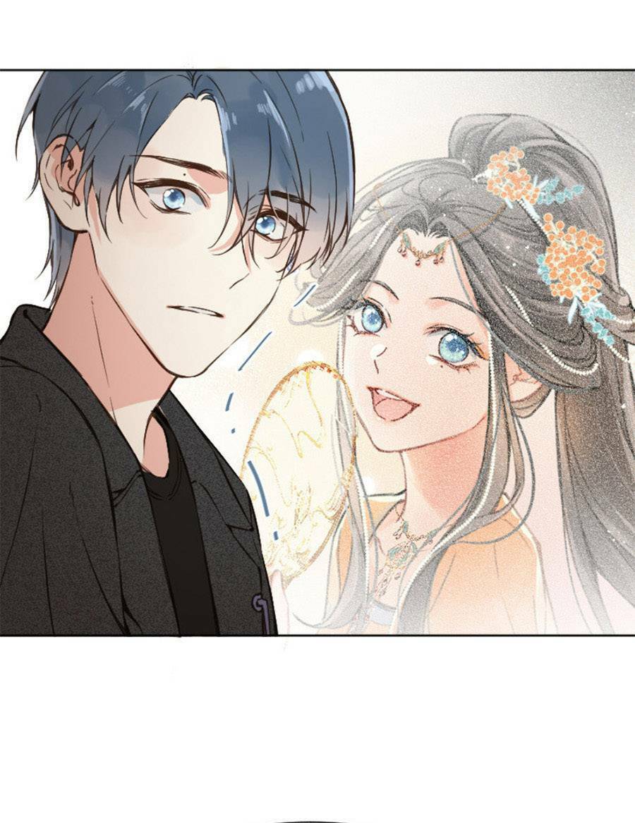 Tâm Động Thuấn Di: Chapter 76