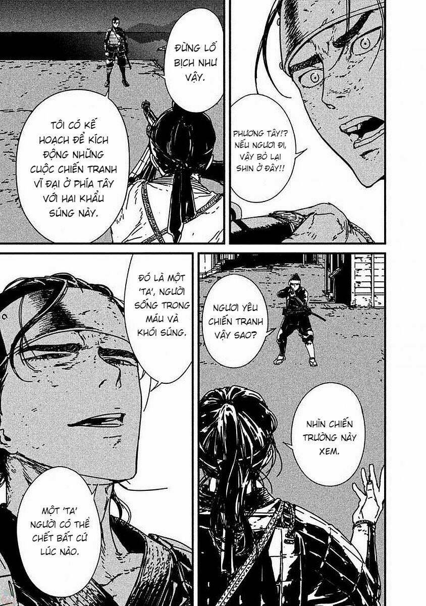 Issak: Chapter 8