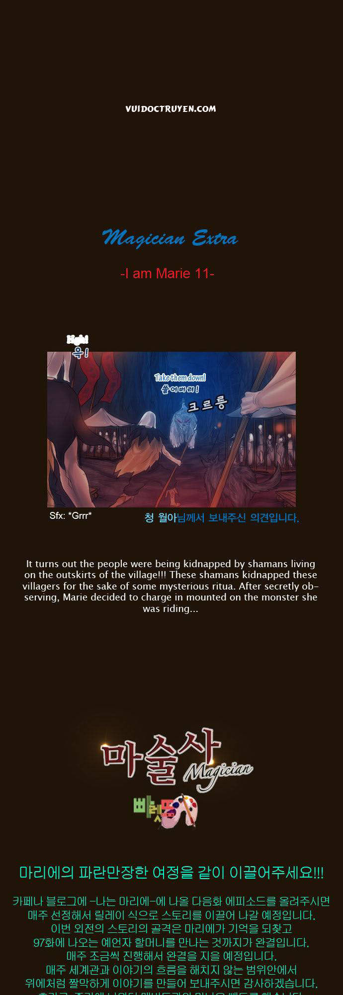 Magician: Chapter 115