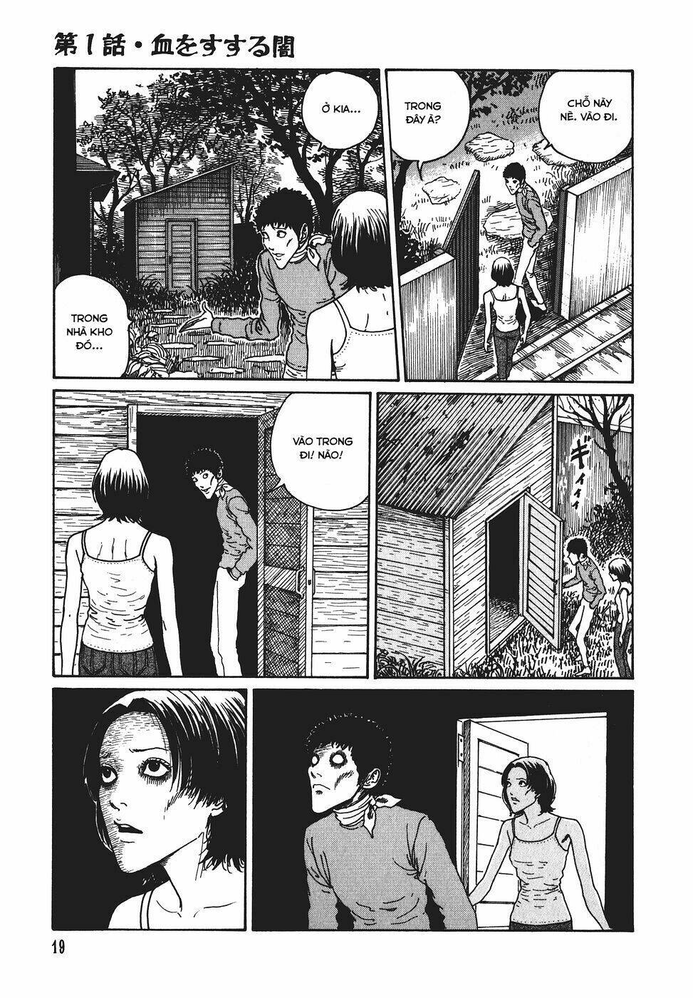 Yami No Koe: Chapter 1