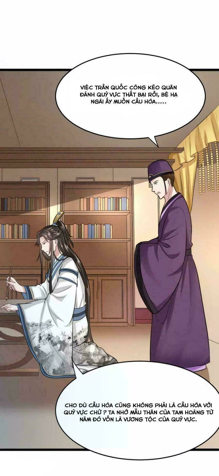 Đế Vương Sợ Vương Phi Muốn Sở Hữu Thiên Hạ: Chapter 20