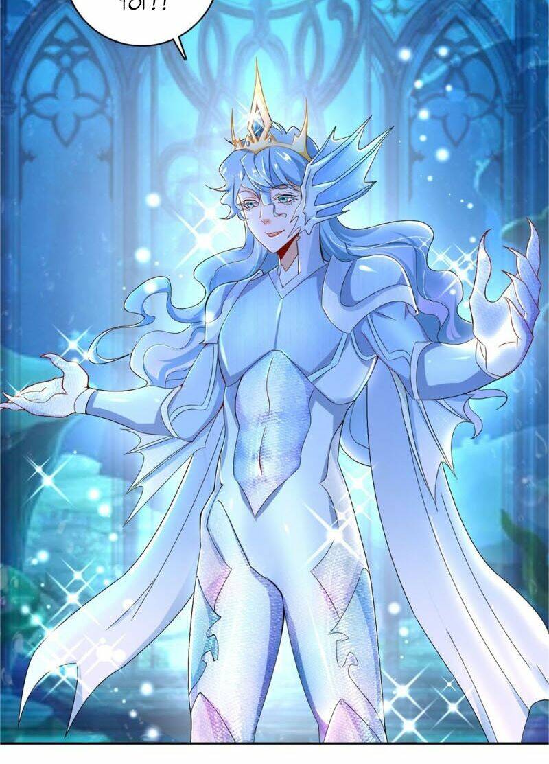 Thiên Hỏa Đại Đạo: Chapter 42