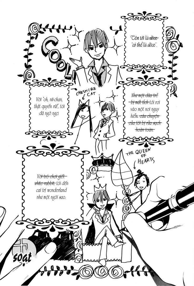 Are you Alice?: Chapter 18