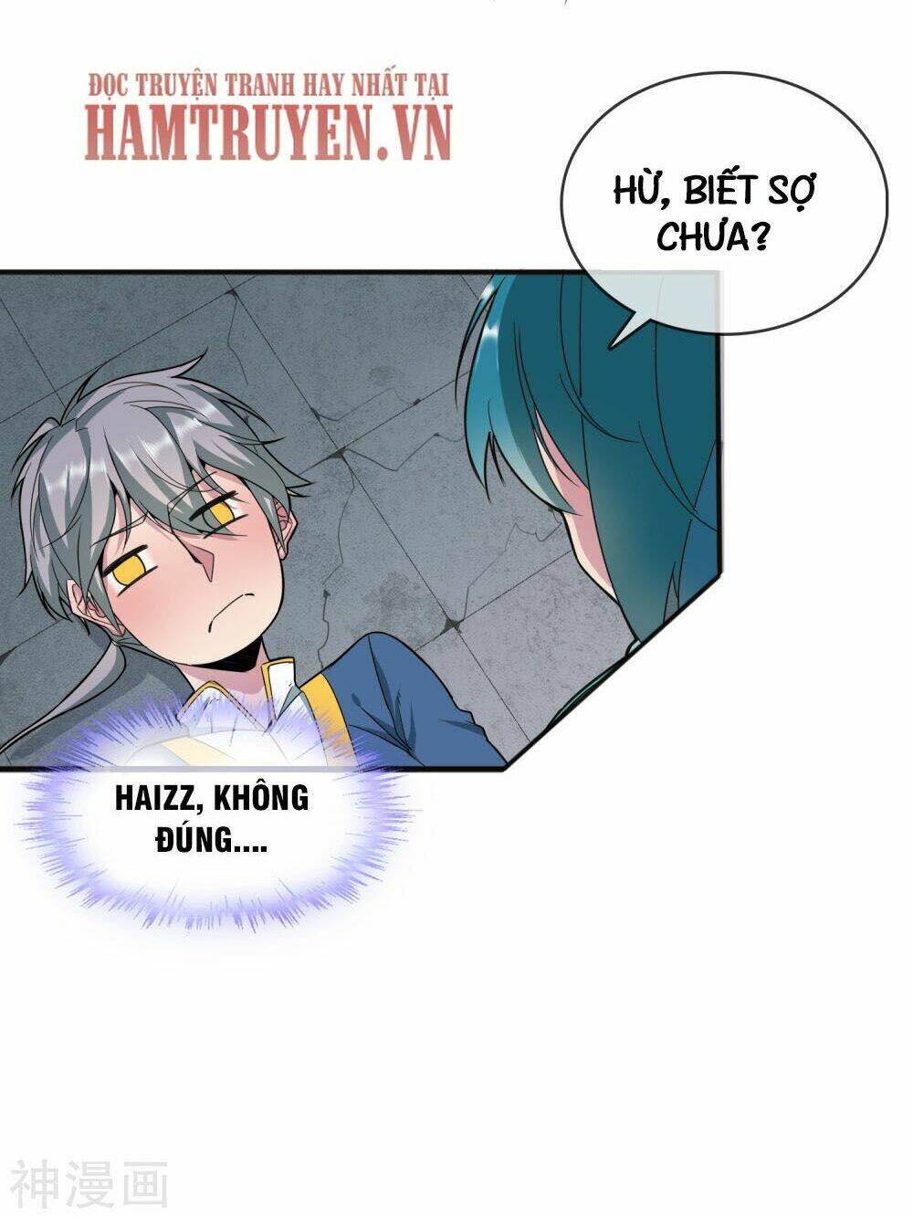 Đại Hạ Vương Hầu: Chapter 4