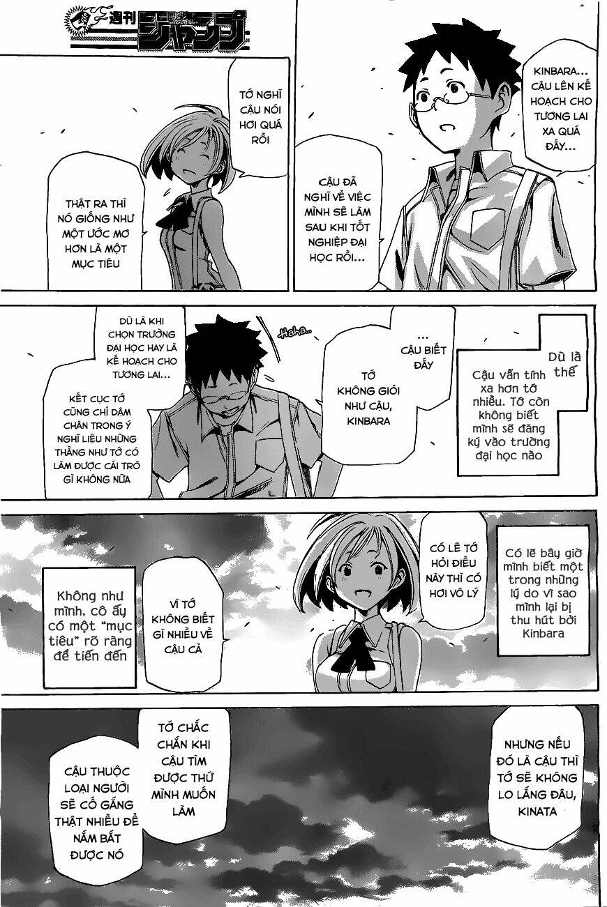 Koganeiro: Chapter 1