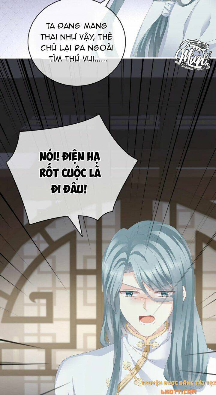 Kiều Phu Có Hỉ: Chapter 11