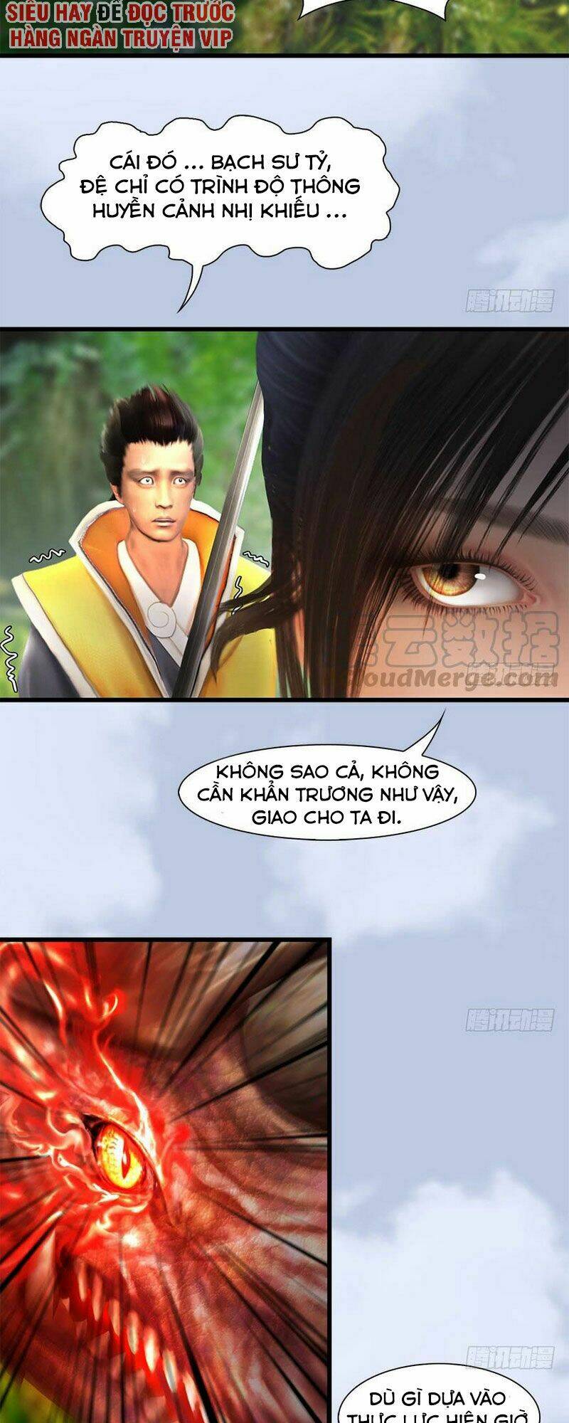 Cửu Hoang Đọa Huyền Sư: Chapter 94