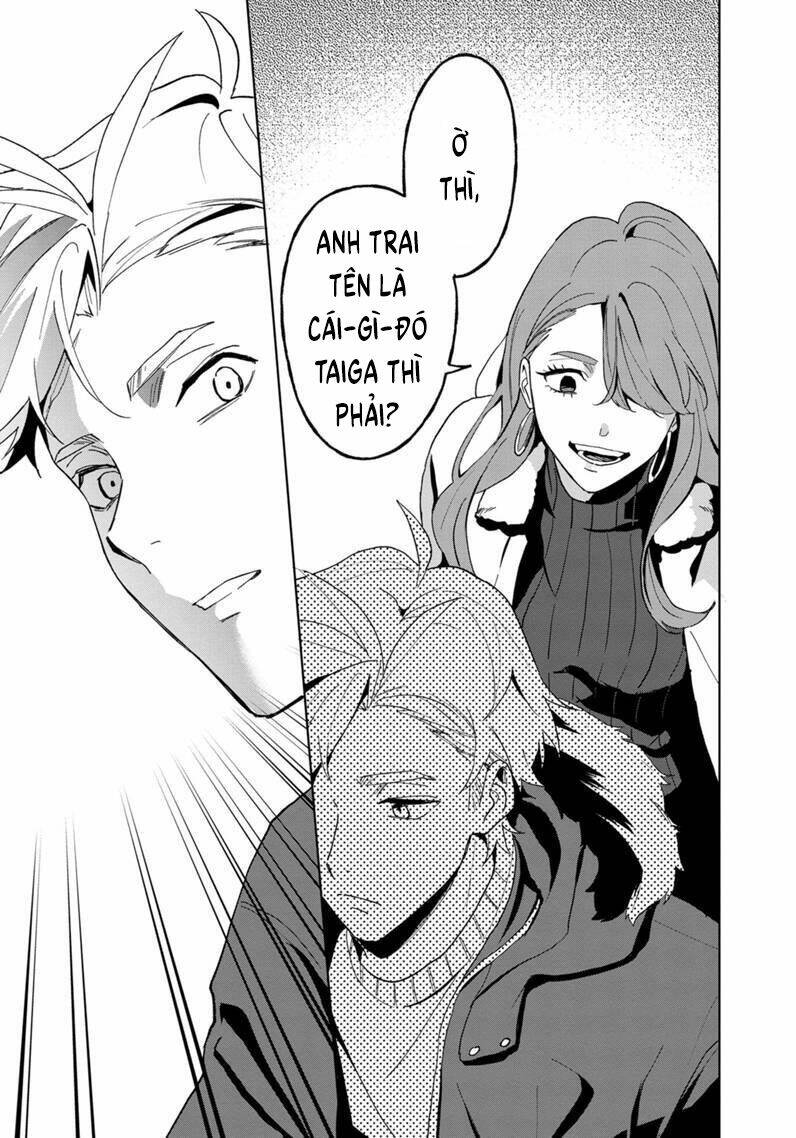 Biệt Khúc Cuối Cùng.: Chapter 23