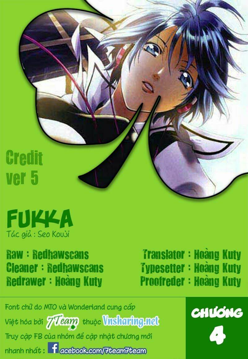 Fuuka: Chapter 4