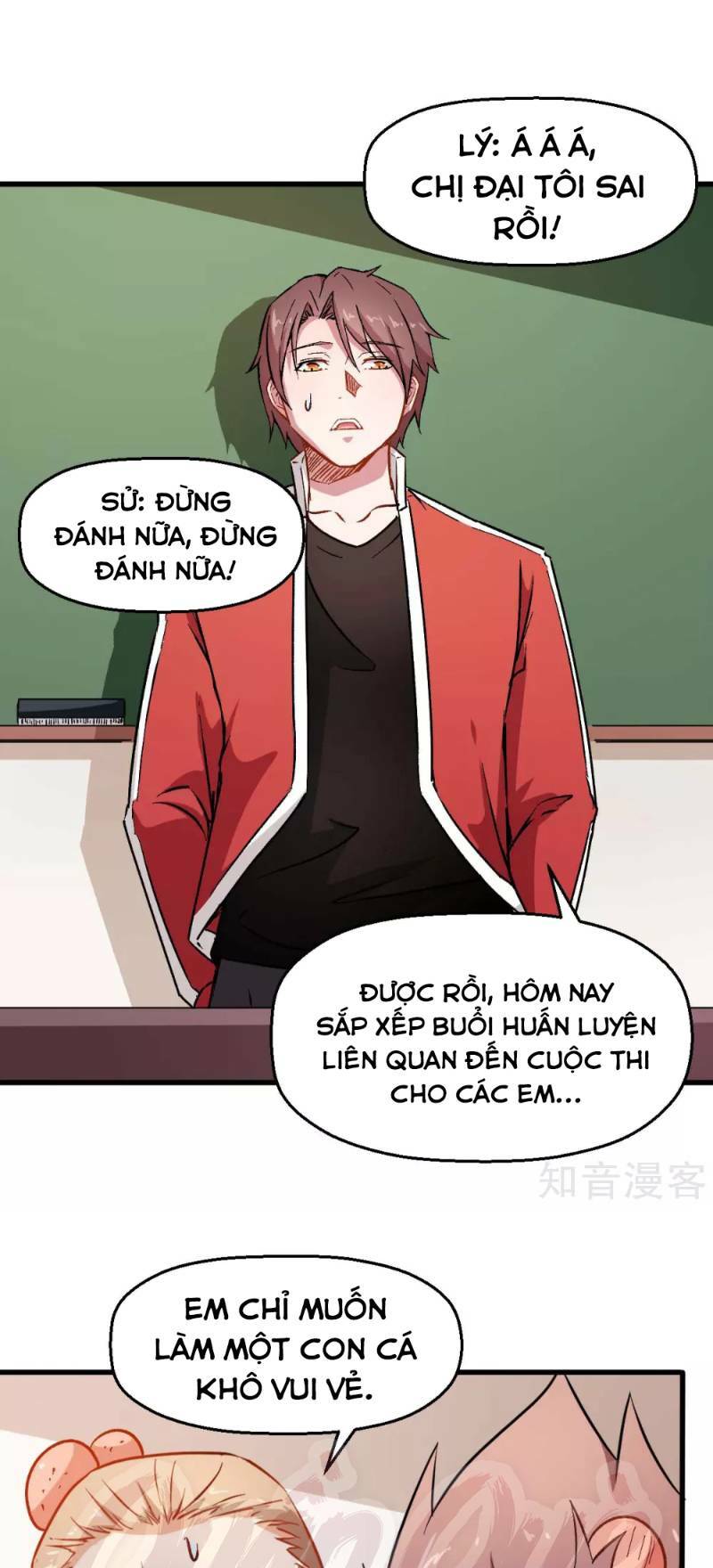 Vườn Trường Cuồng Sư Hệ Thống: Chapter 73