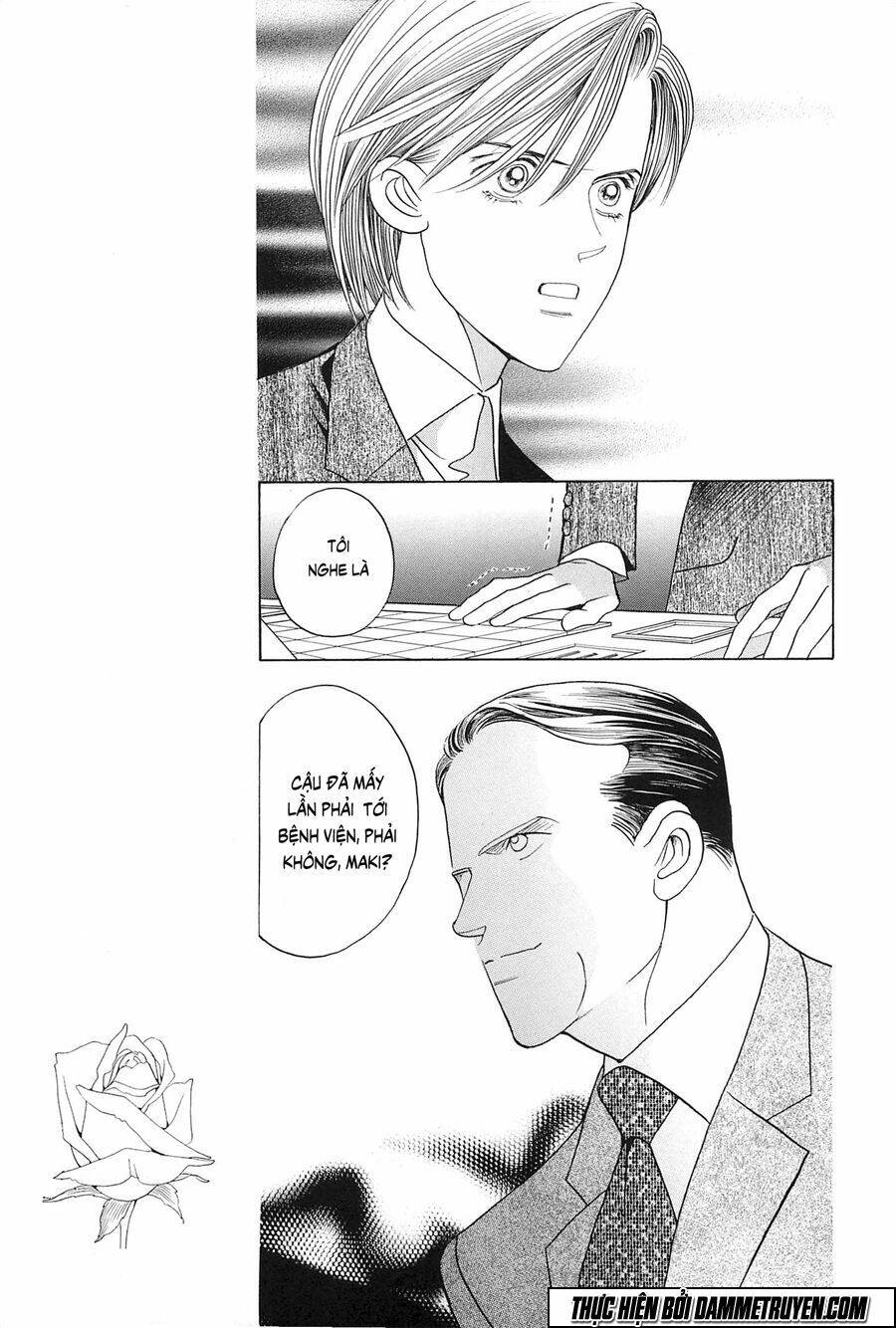 Himitsu – The Top Secret: Chapter 25