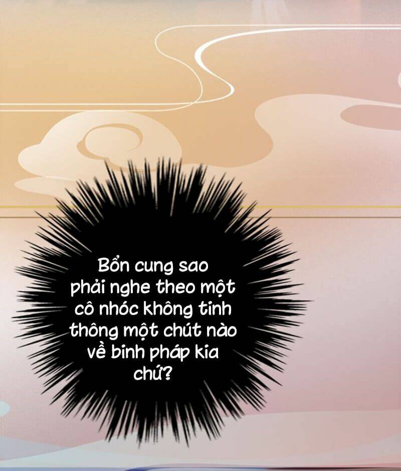 Yêu Nhan Lệnh: Chapter 11