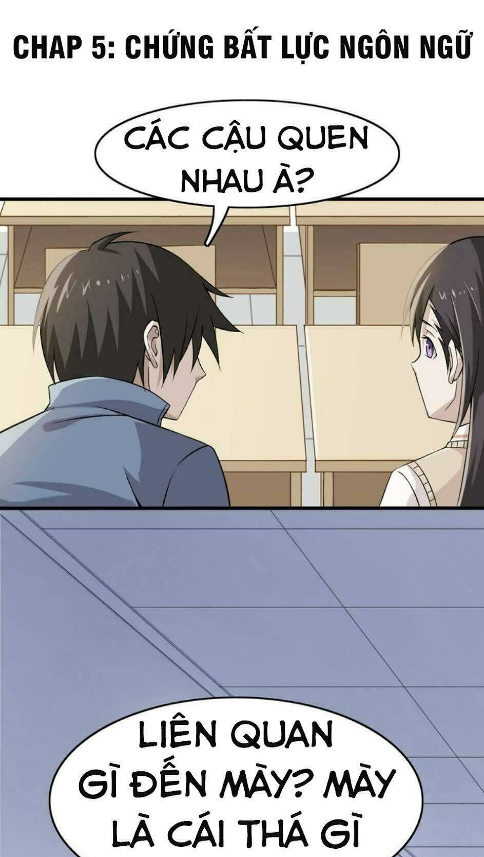 Siêu Cấp Đại Chủ Bạ: Chapter 5