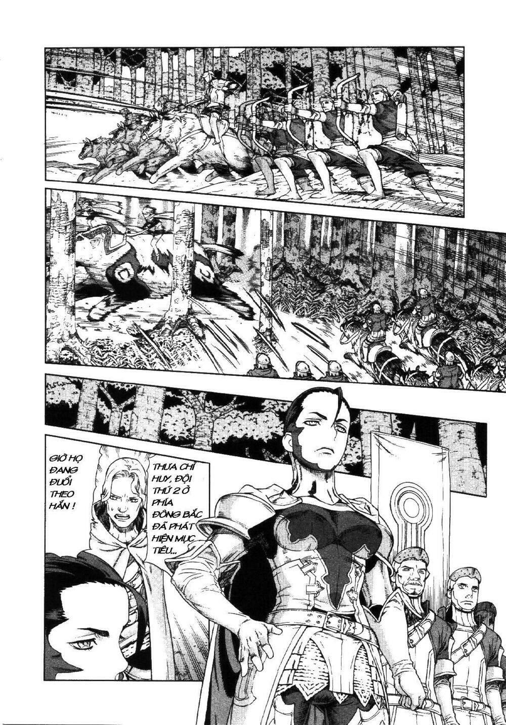 Ubel Blatt: Chapter 74