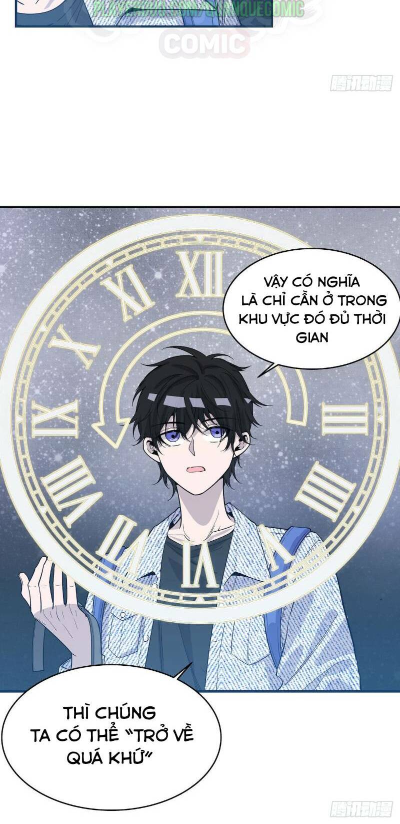 Thát Không Mê Thất: Chapter 55