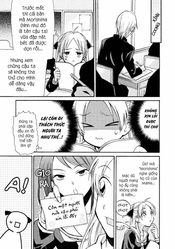 Matome☆Groggy Heaven: Chapter 2