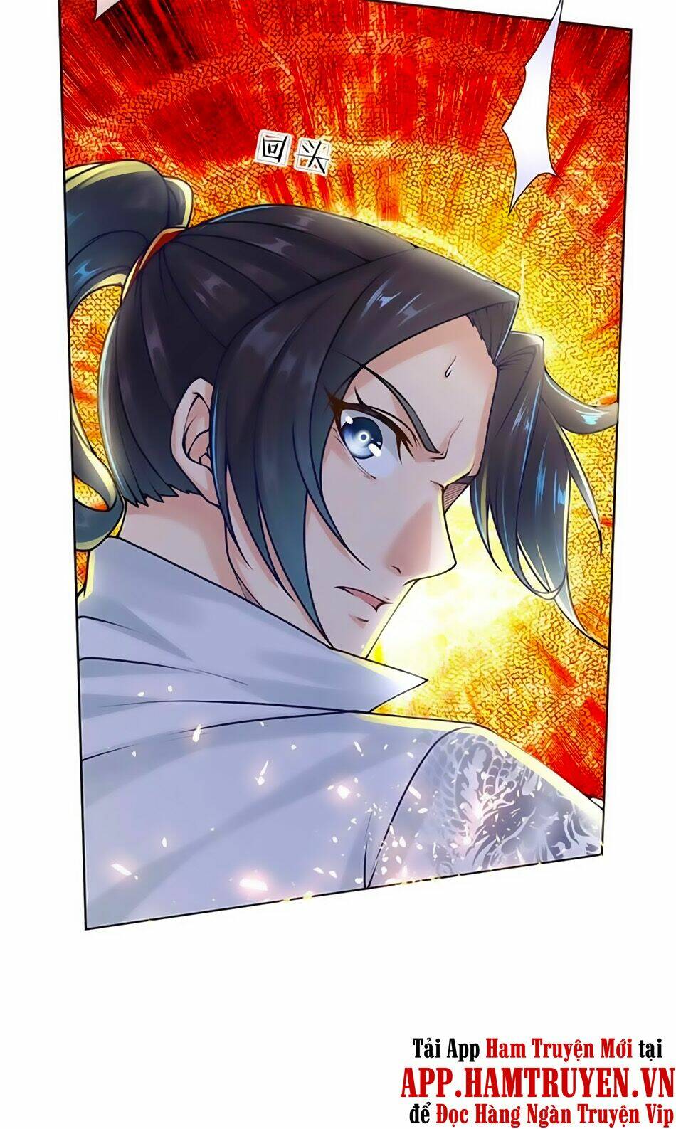Thân Thể Của Ta Là Kiếm Chủng: Chapter 117