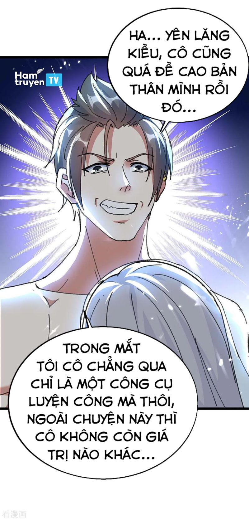 Thần Cấp Thấu Thị: Chapter 185