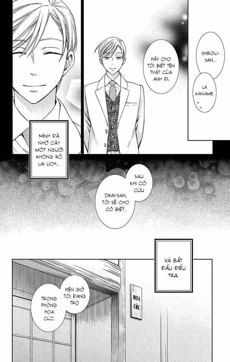 Usotoki Rhetoric: Chapter 29