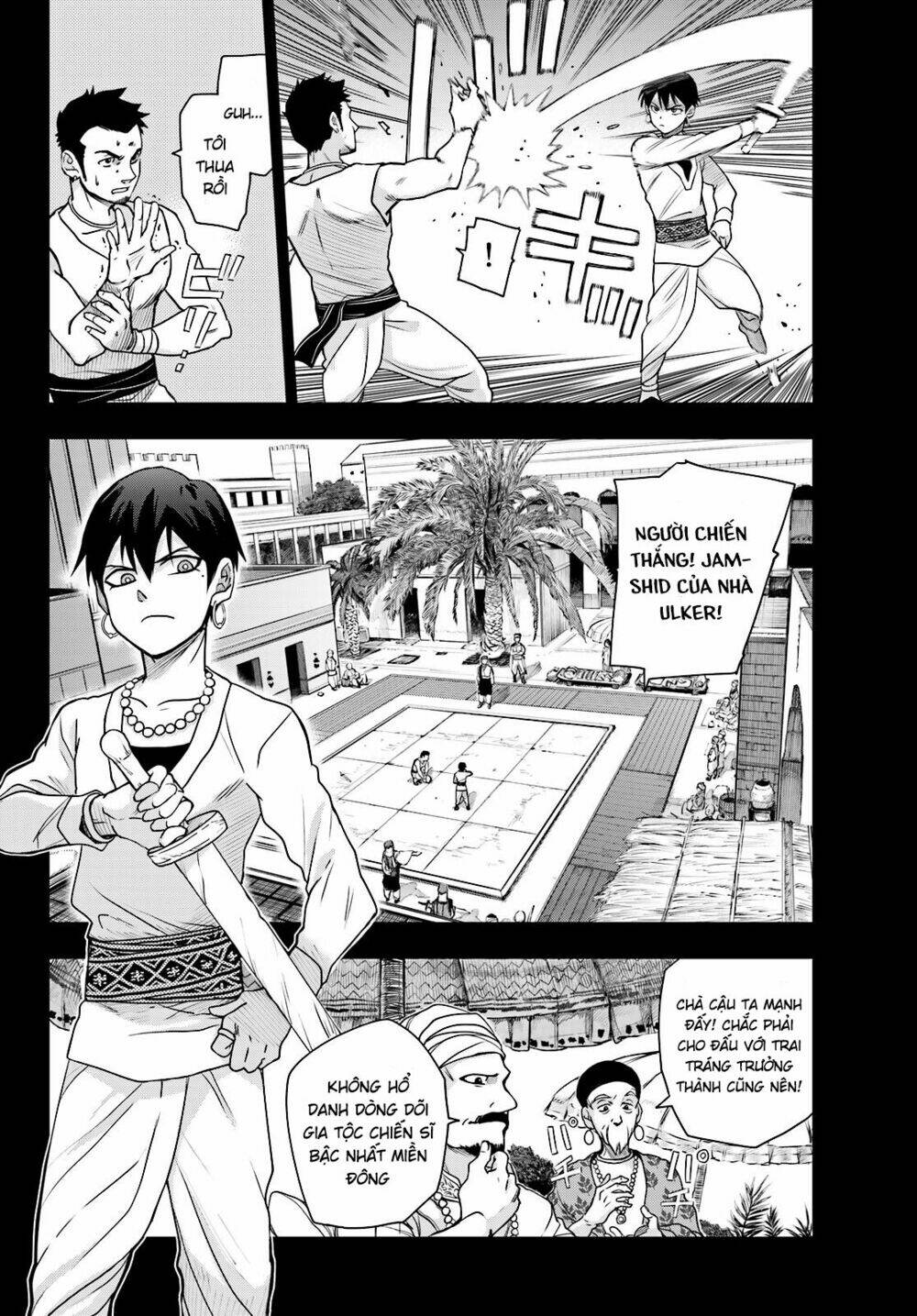 Chand Ra Has: Chapter 4