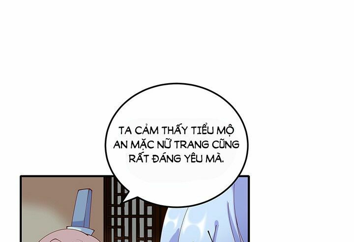 Đô đốc đại nhân sủng thê kí: Chapter 18.2