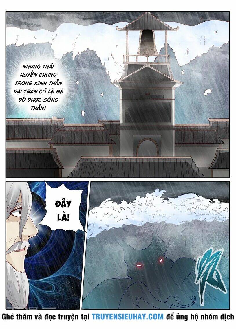 Chư Thiên Ký: Chapter 217