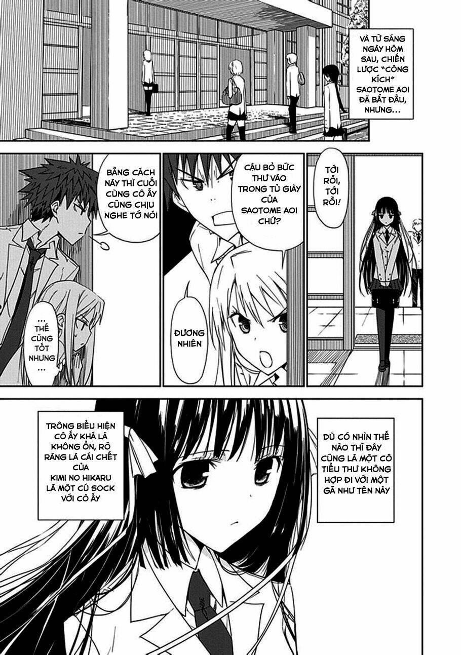 Aoi - Hikaru Ga Chikyuu Ni Itakoro: Chapter 6