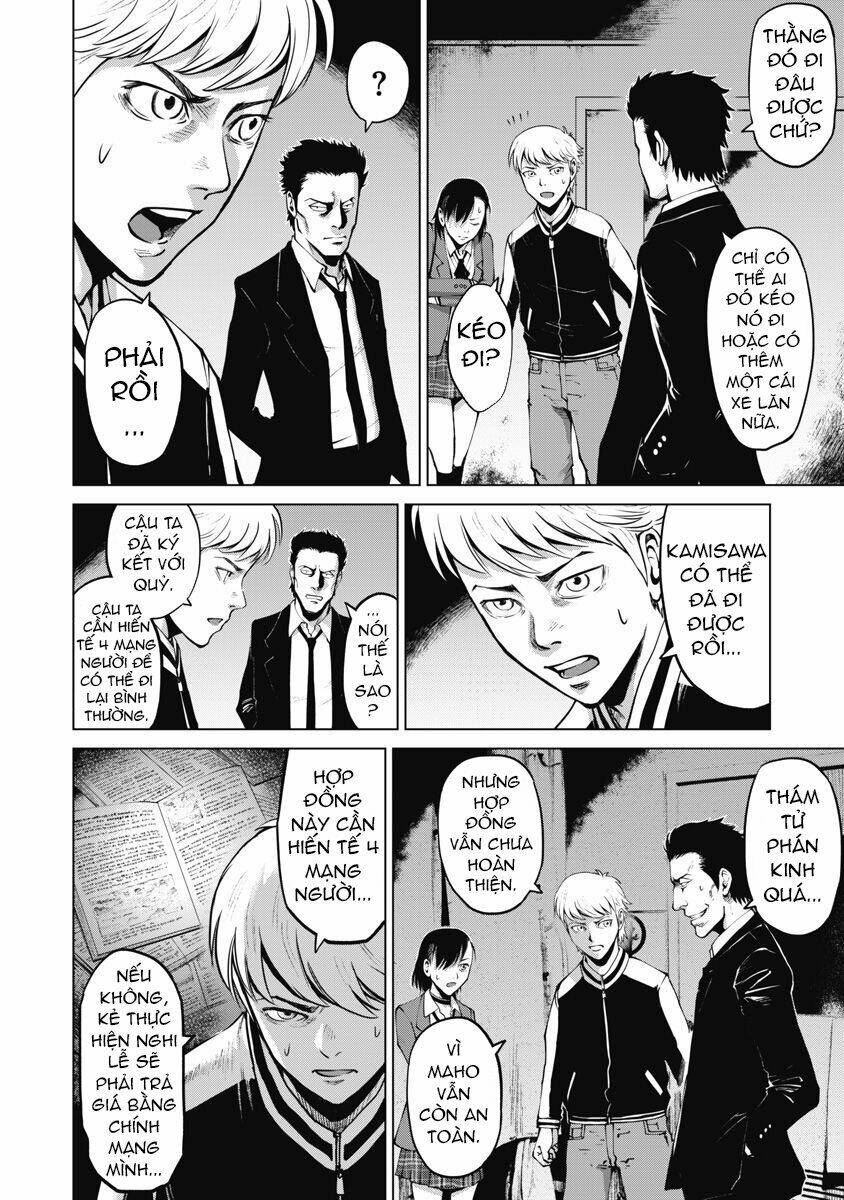 The Devil Of The Gods: Chapter 9