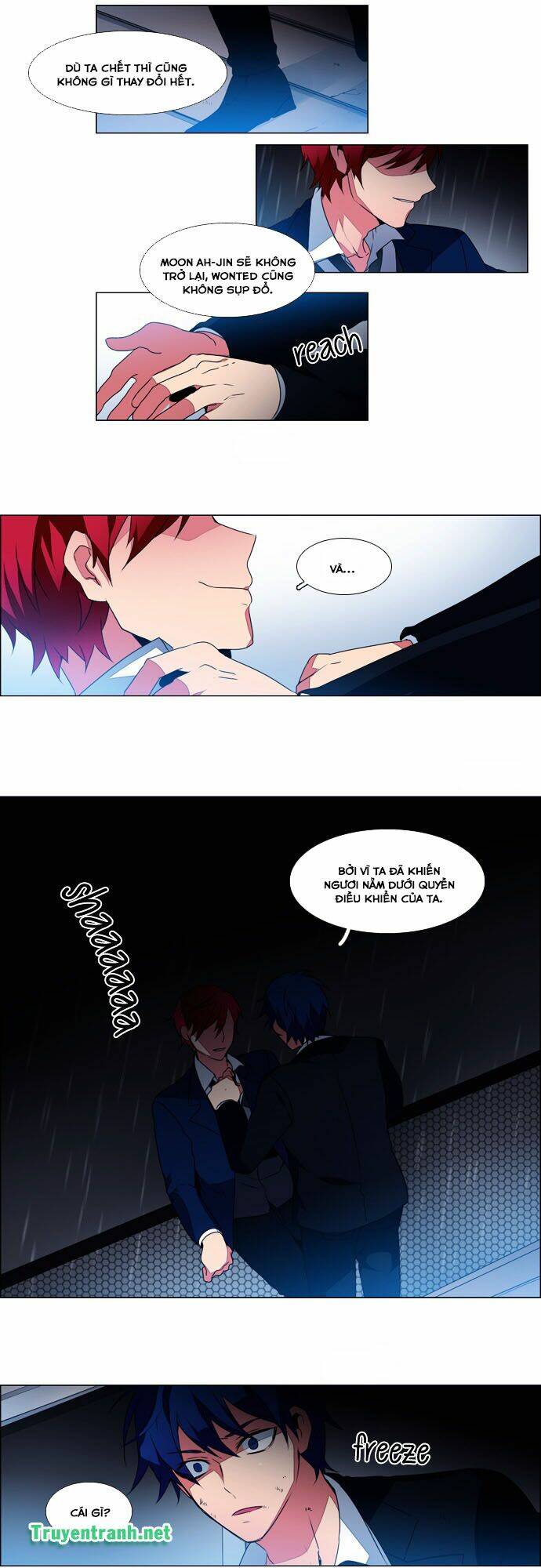 Wonted: Chapter 126