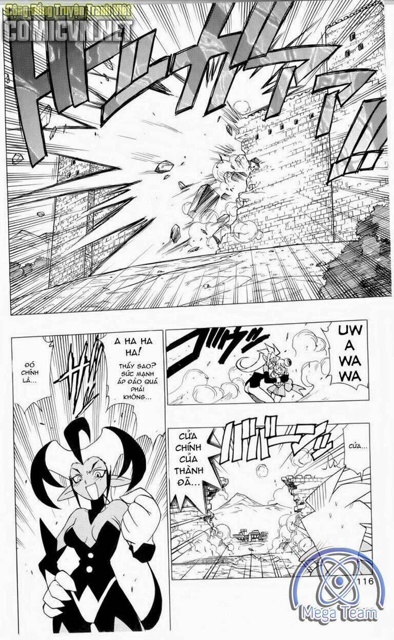 Guardian Eight: Chapter 1