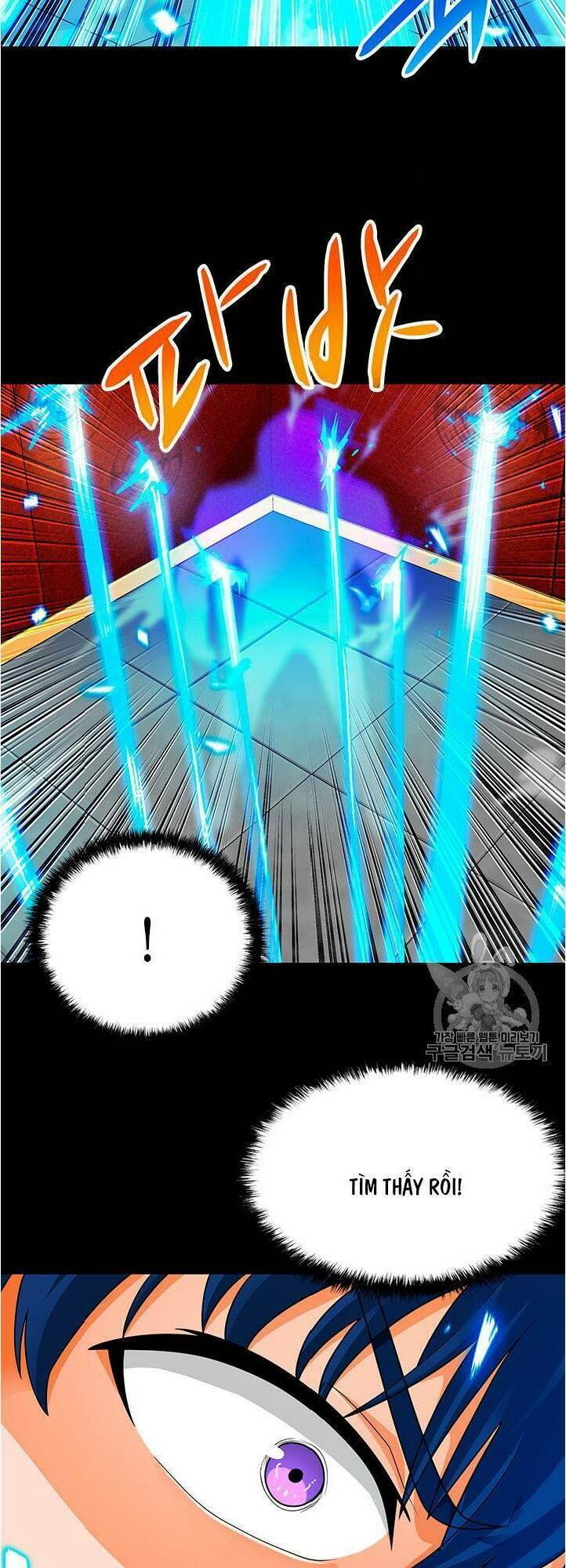 Tôi Tự Động Săn Một Mình: Chapter 62