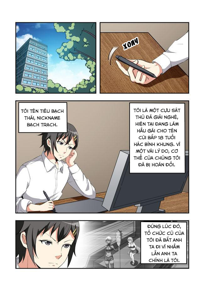 I Am Killer Maid: Chapter 48