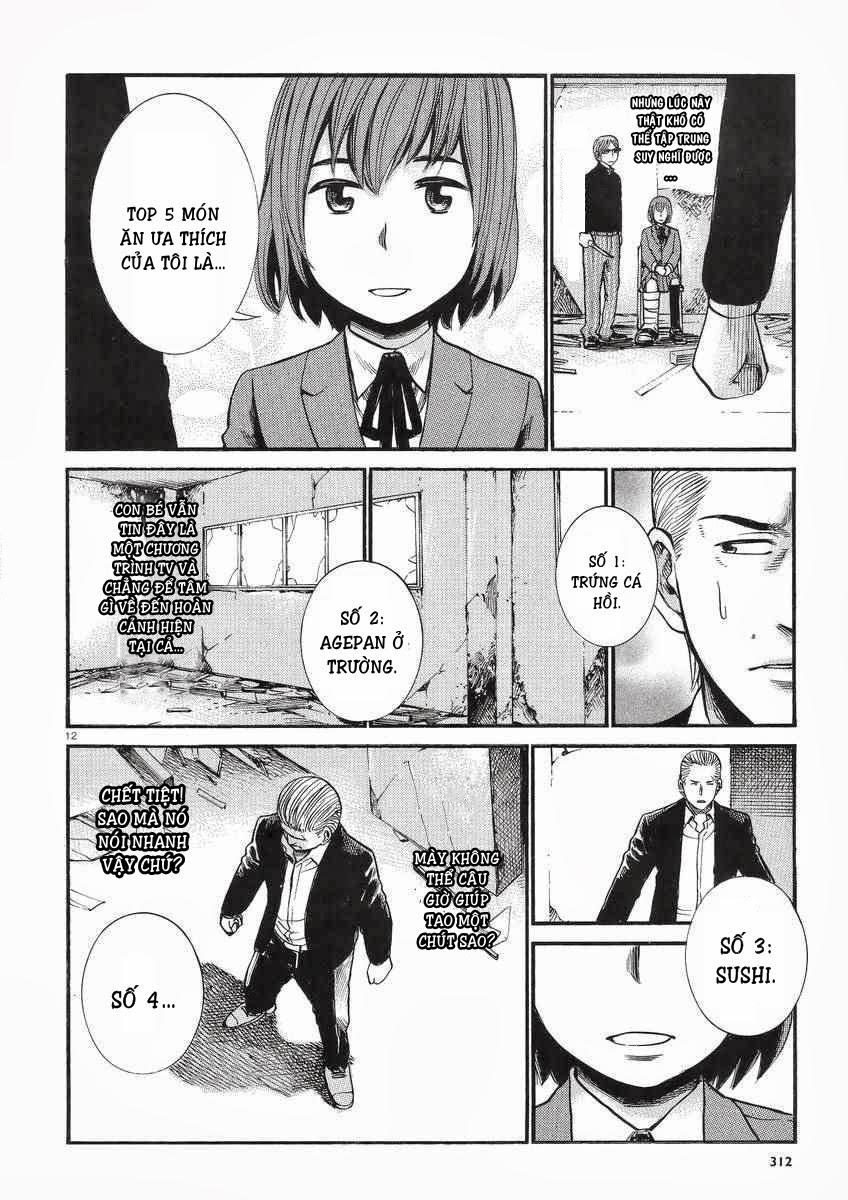 Não Phẳng Siêu Năng Lực: Chapter 27