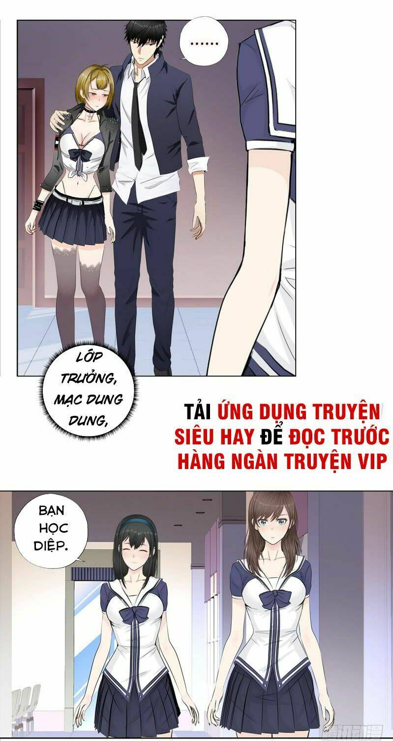 Học Viện Cao Thủ: Chapter 17