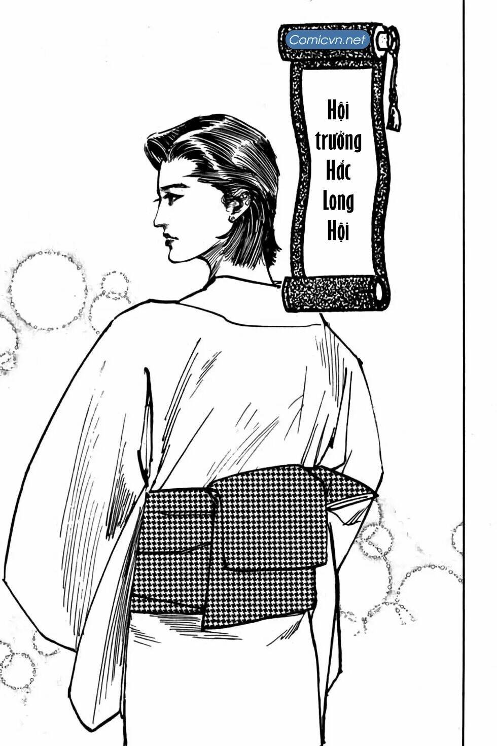 Hiệp Vương Liêu Thiêm Đinh: Chapter 41