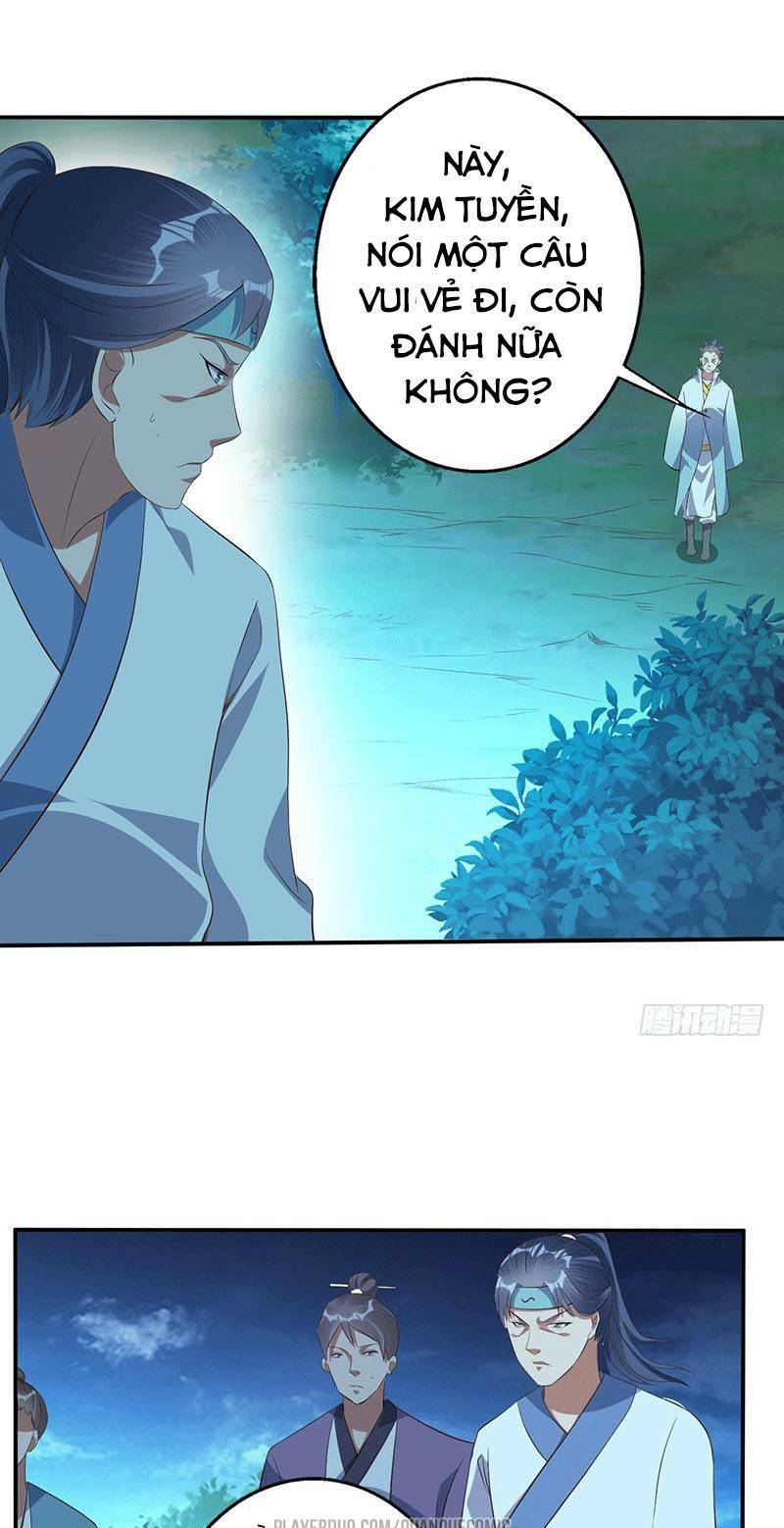 Ta Có Một Bộ Hỗn Độn Kinh: Chapter 47