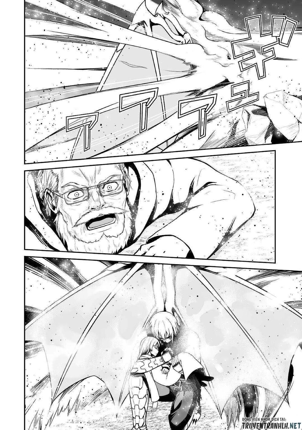 Jyaryu Tensei - Tà Long Tái Sinh: Chapter 27