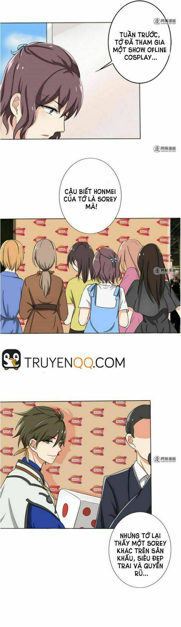 Become A Girl At Night: Chapter 26