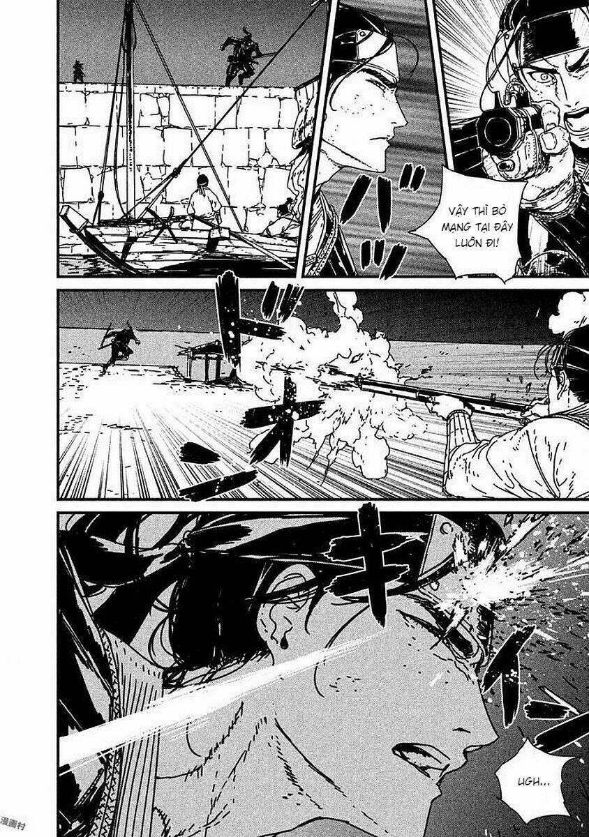 Issak: Chapter 8