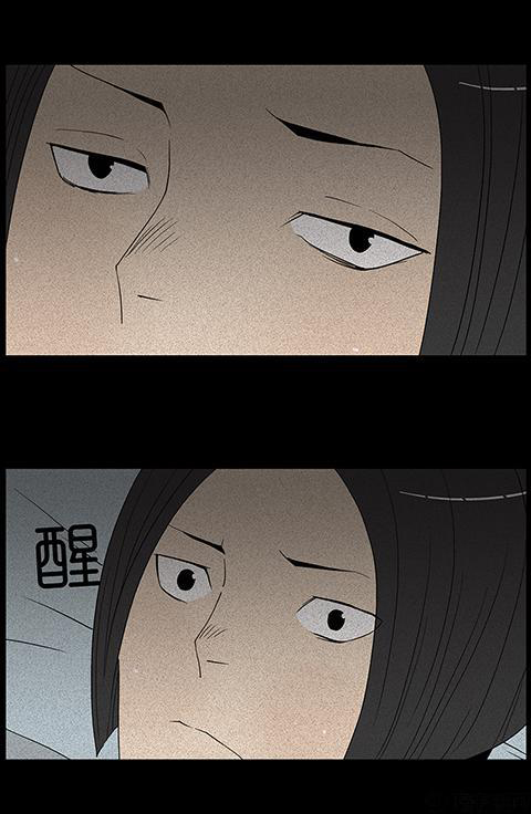 Chuyện Lạ Đêm Khuya: Chapter 83