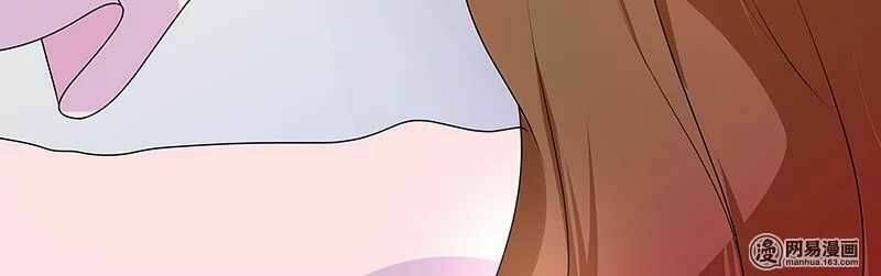 Thiên Tài Tiểu Độc Phi: Chapter 65