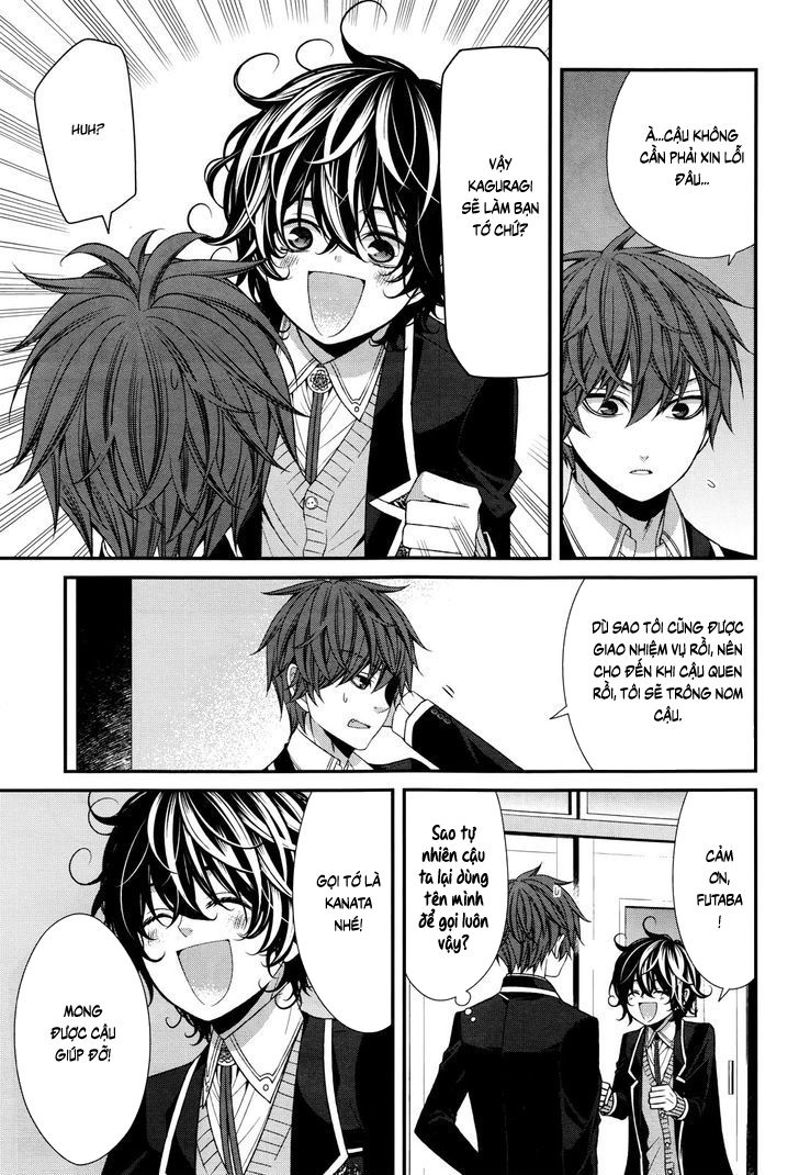 The End Of Elysion: Chapter 7