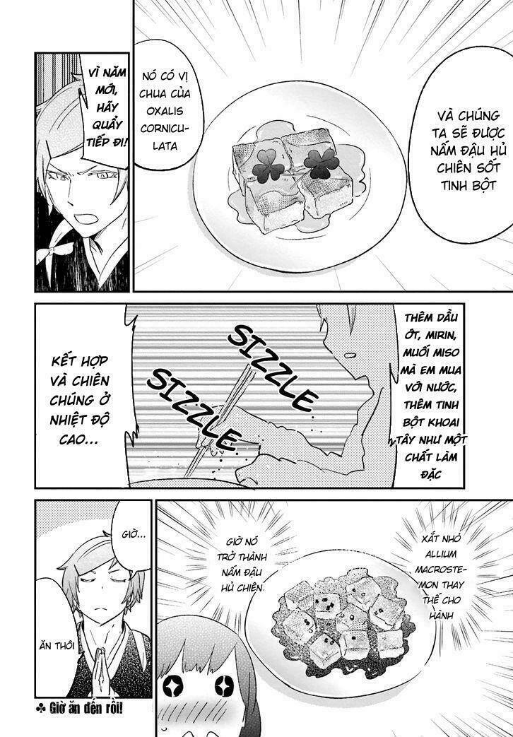 Senpai, Sore Hitokuchi Kudasai!: Chapter 26